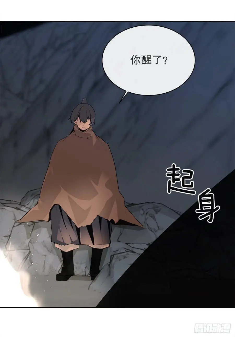黑沙漠44