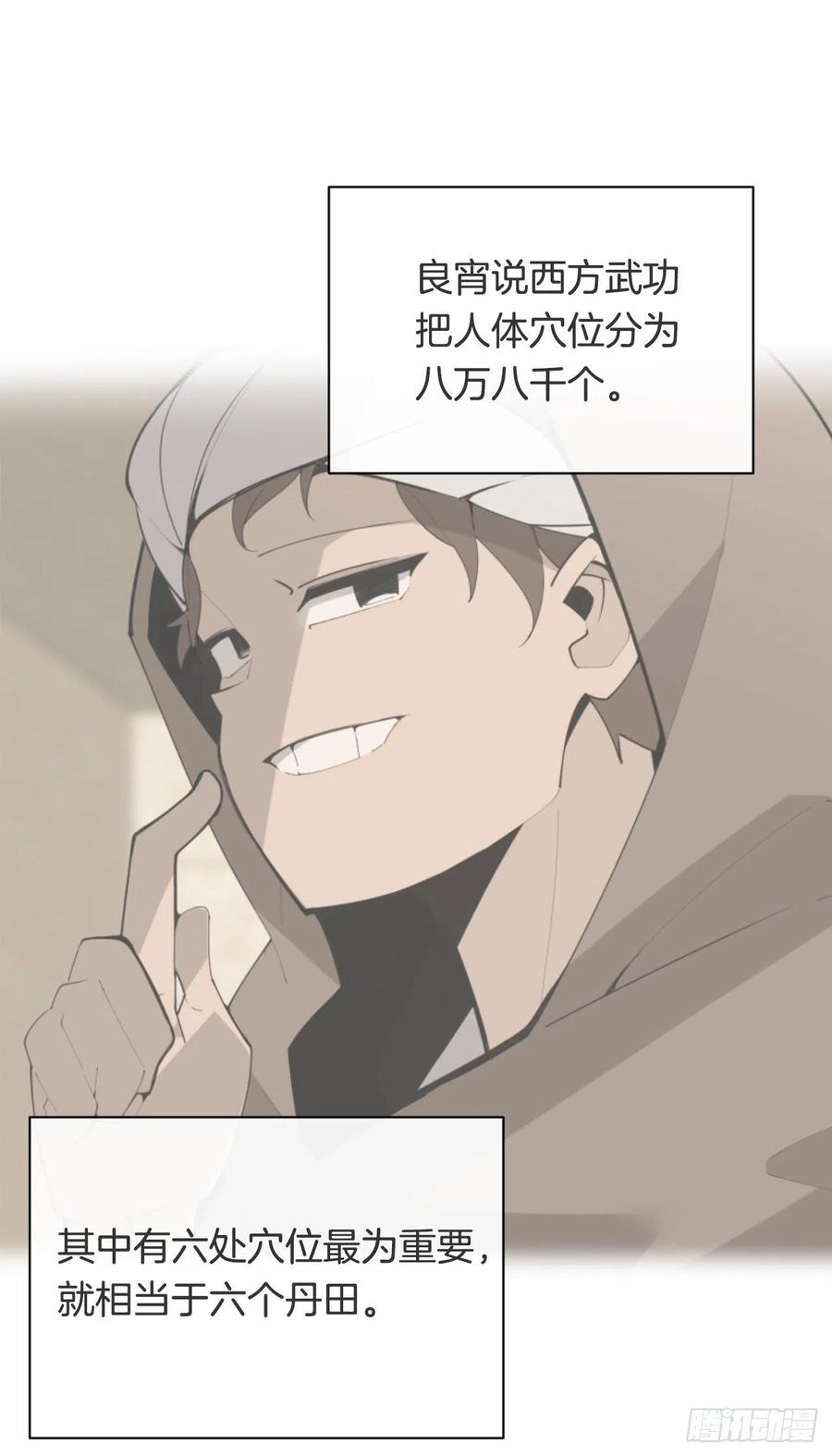 425.双修7