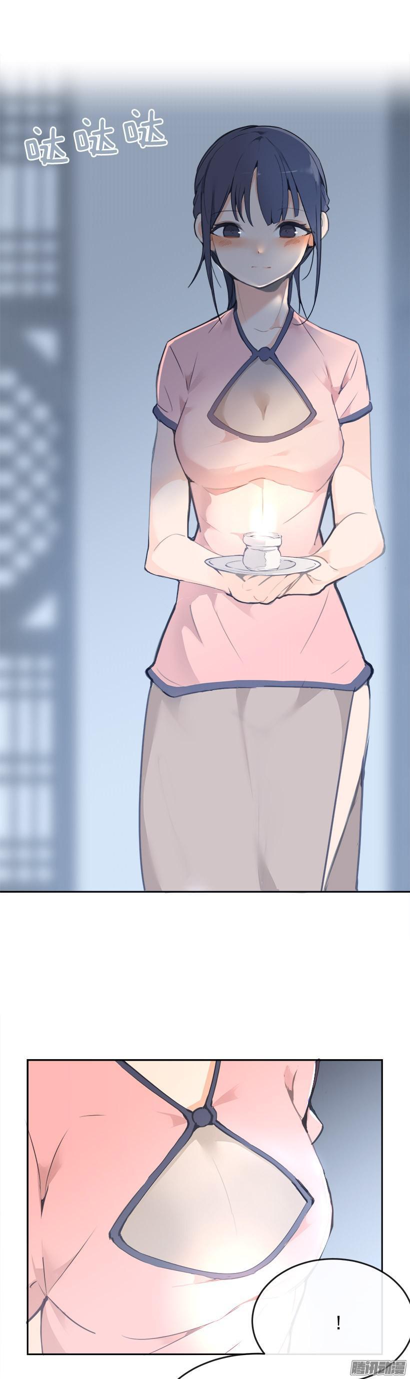喜欢14