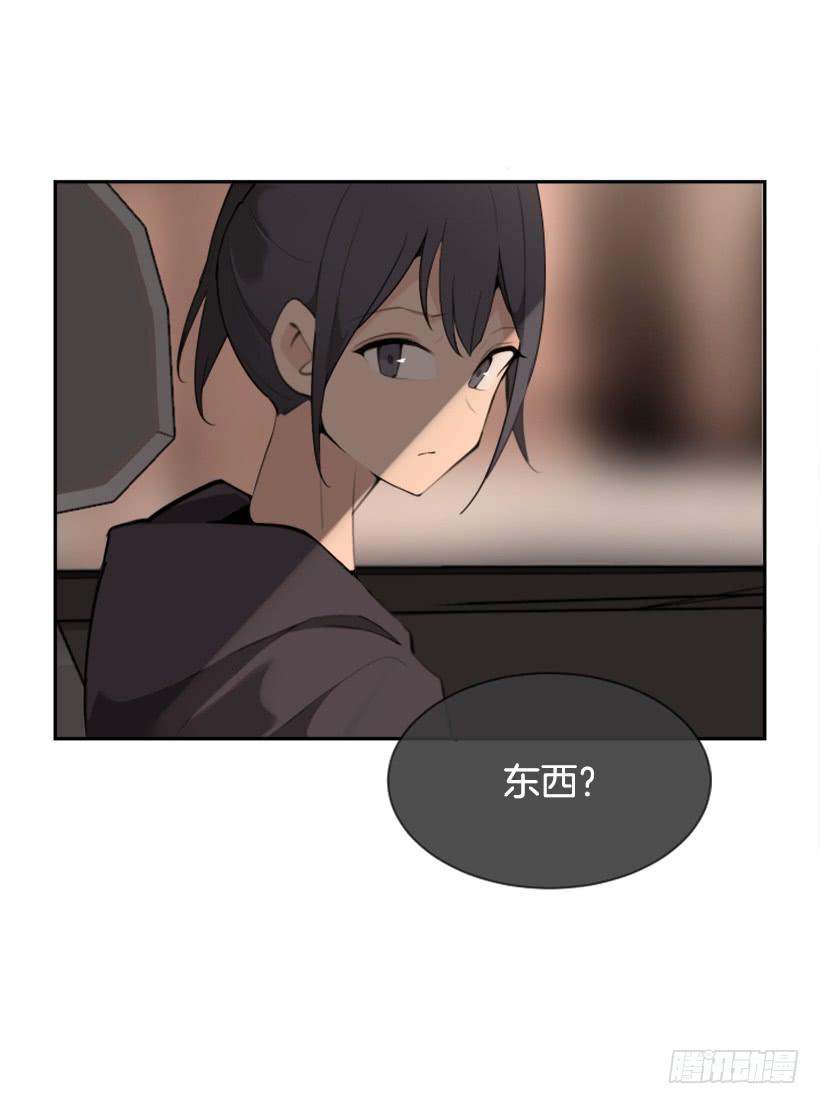 为了文明7
