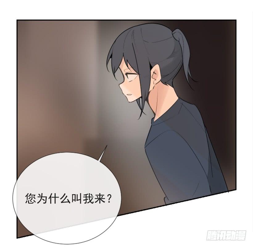 办公室囚禁27
