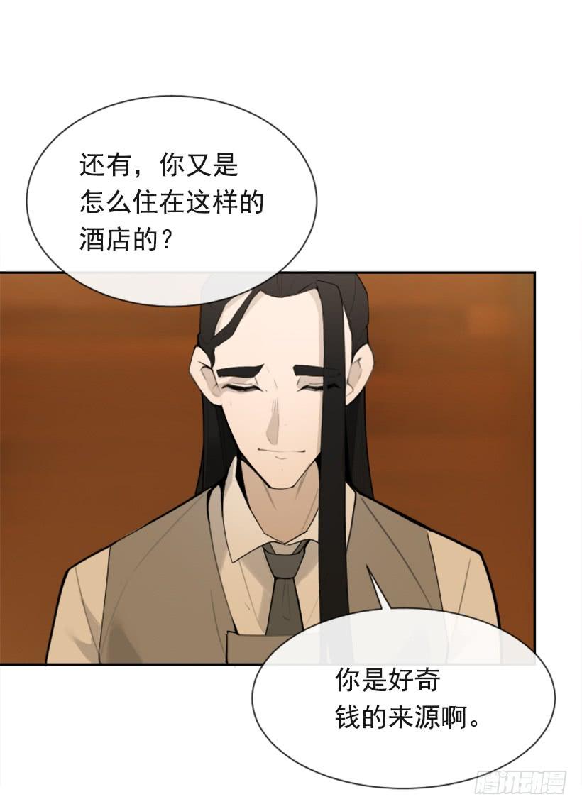 为了文明18