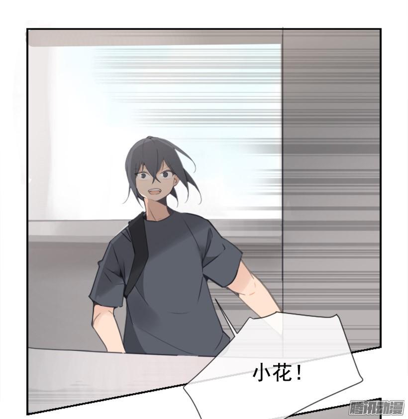 该回家了27