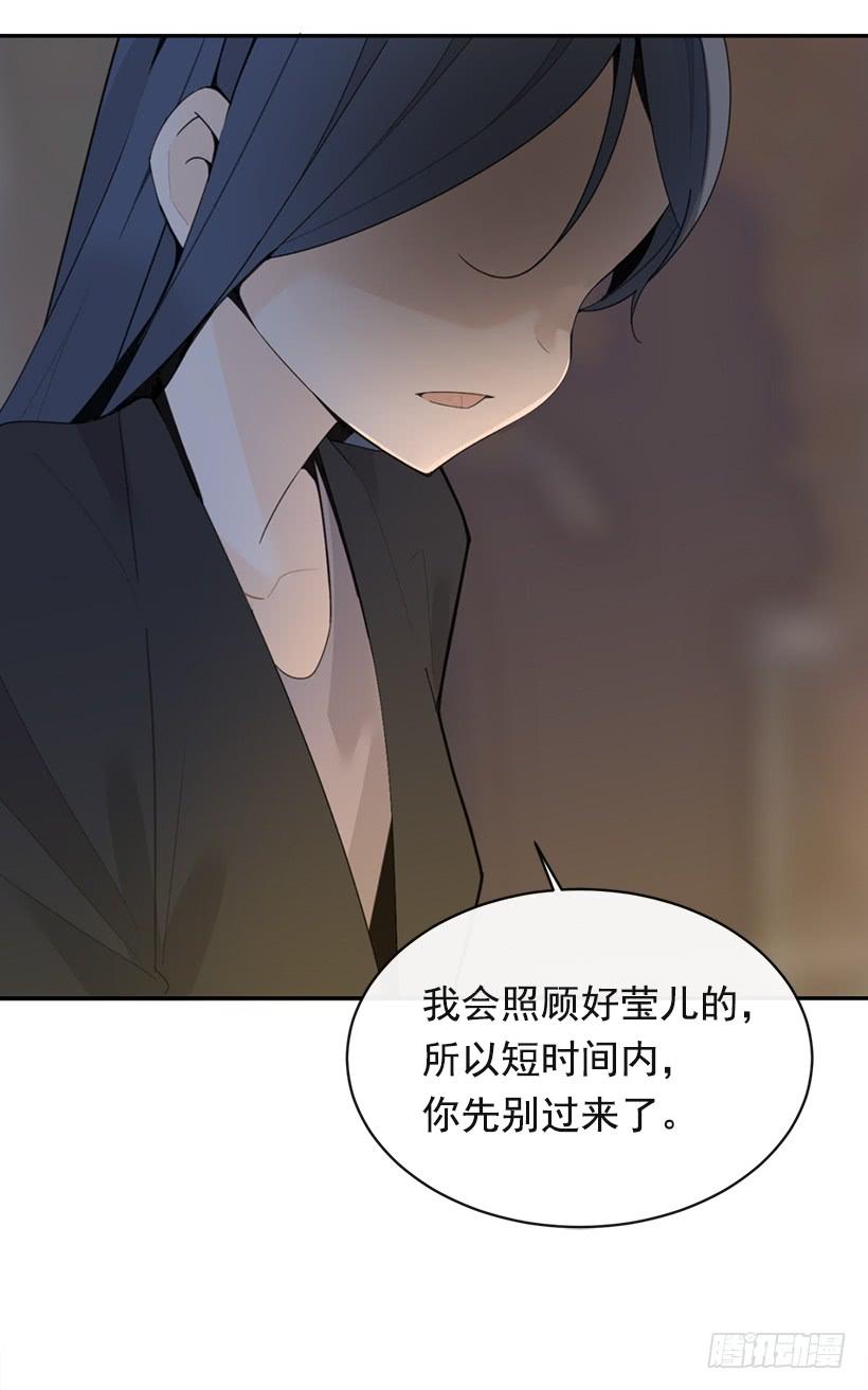 像个傻瓜39