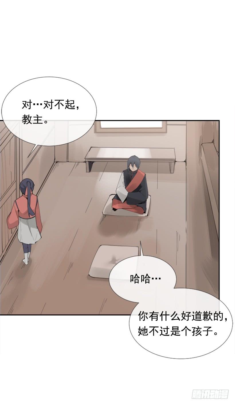 停靠借宿39
