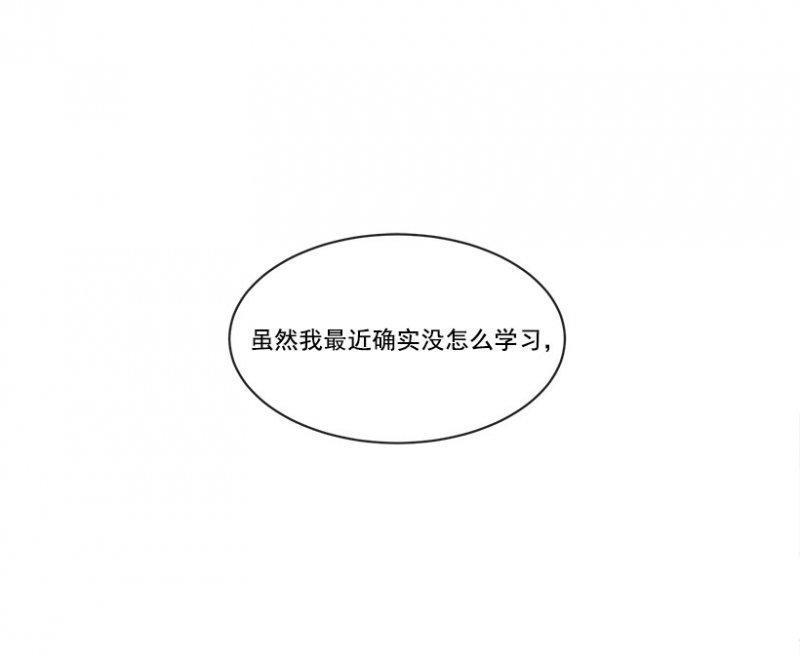 孤独1