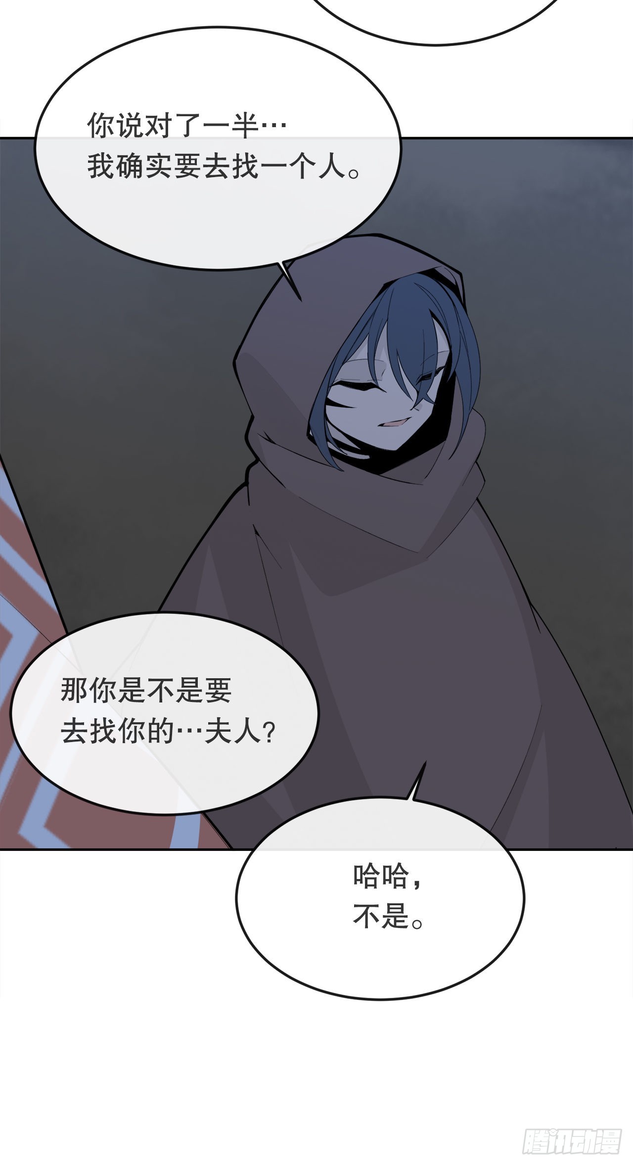 452.圣战7