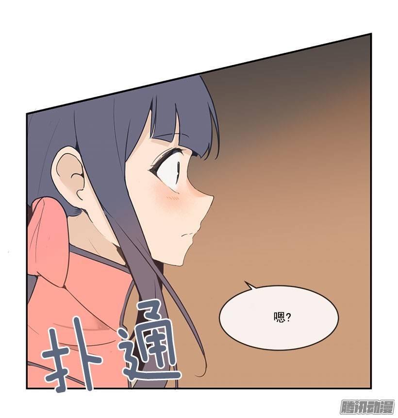 由我来帮你4