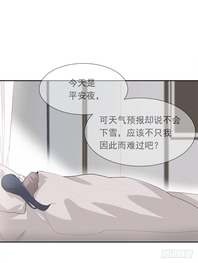 开心到宿醉2