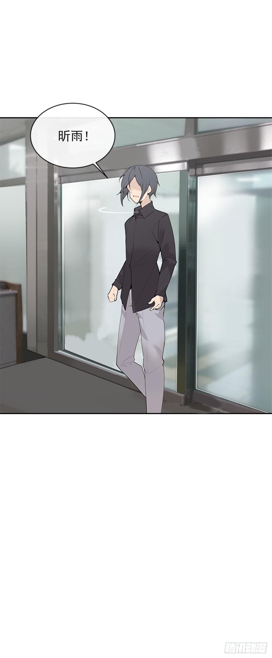 恶由心生52