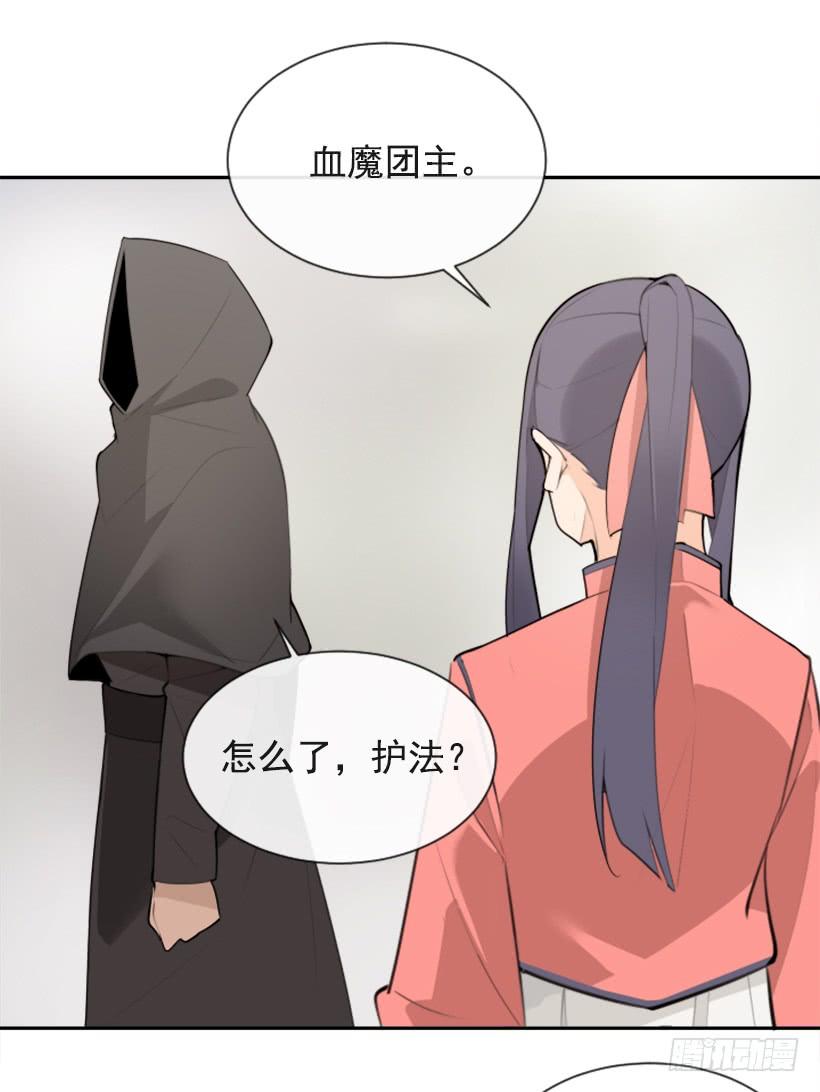 雪之墓32