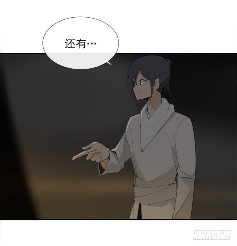异乡人23