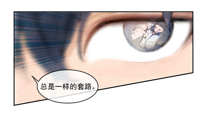 麻烦1
