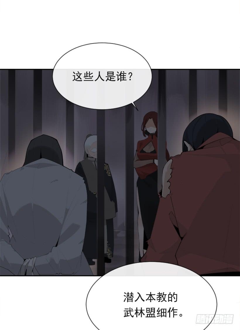 正邪交战7