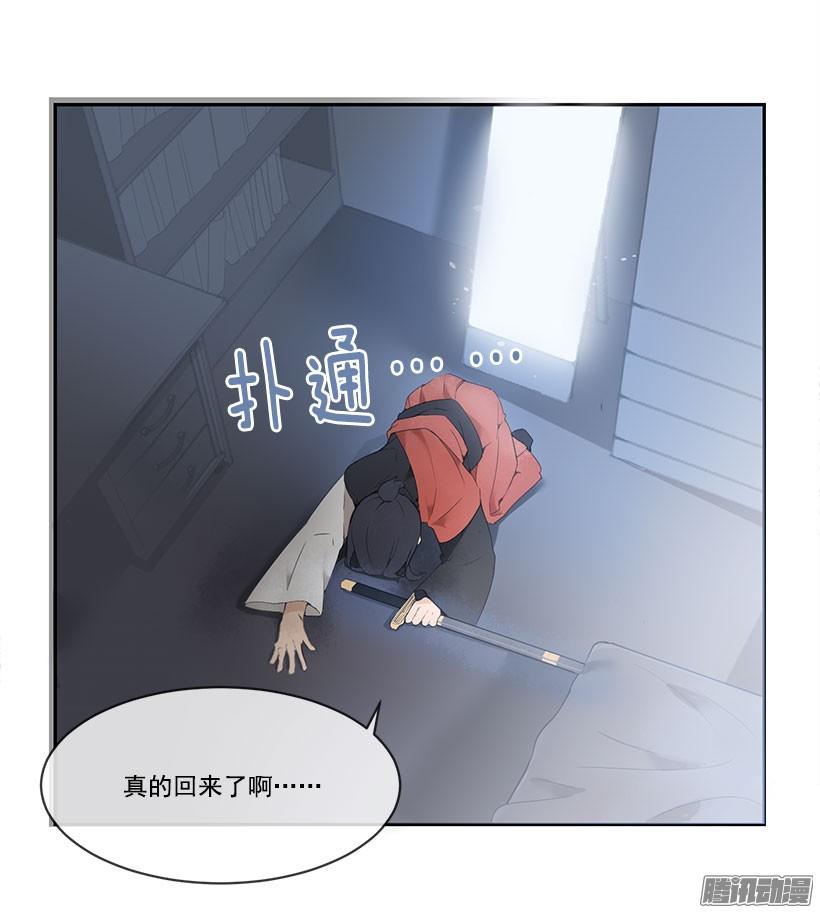 再次回来4
