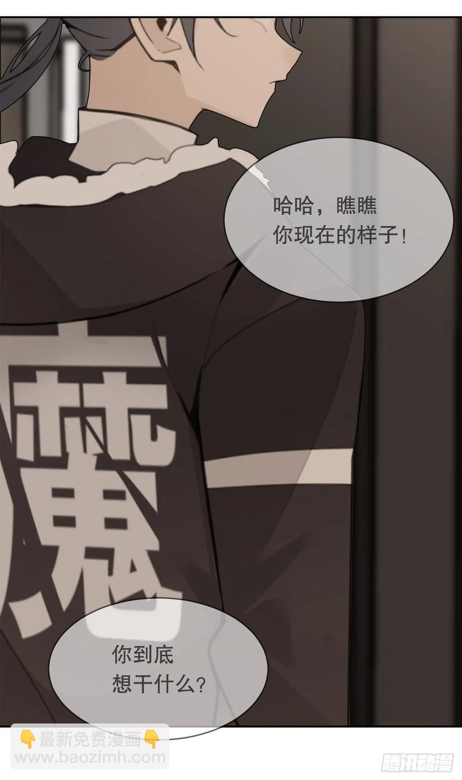 自我证明22