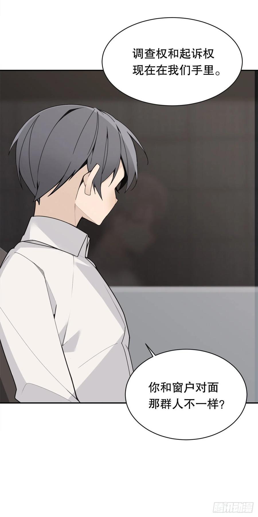 断腕狂魔34