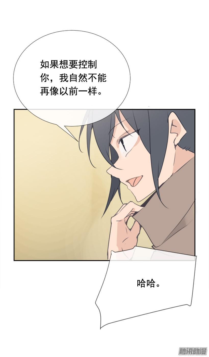 回生活的世界15