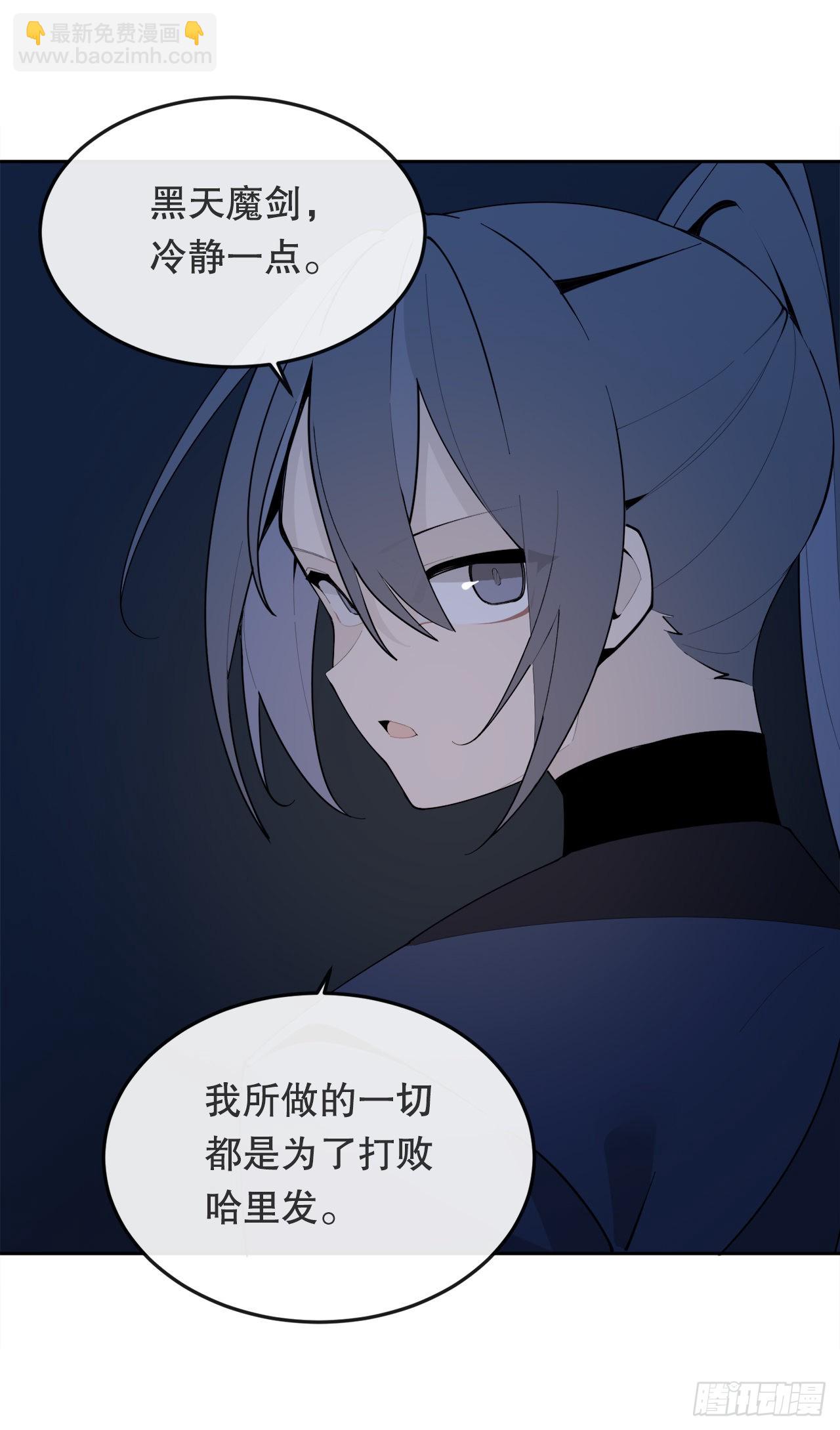 454.礼物28