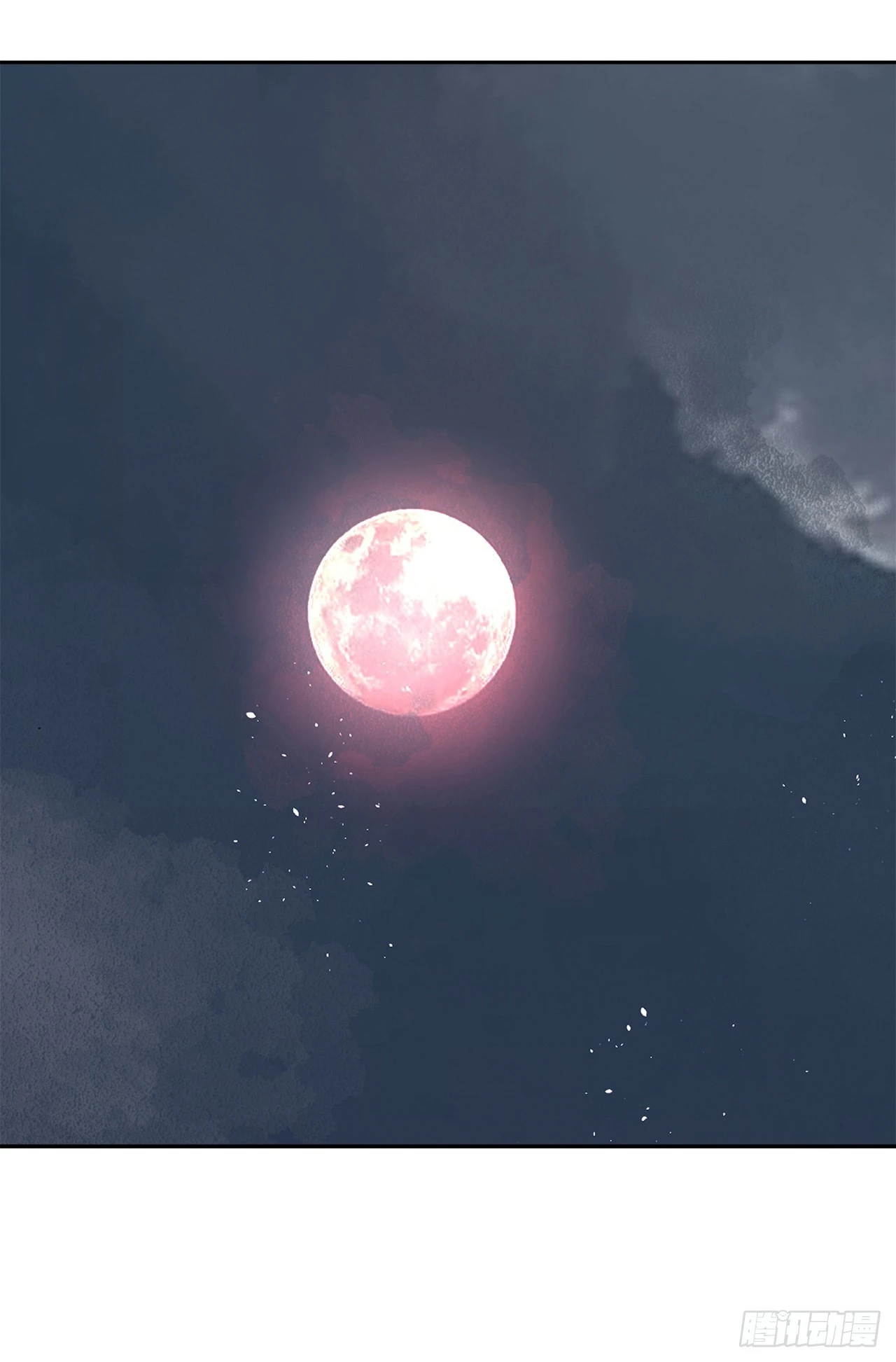 460.表明身份18