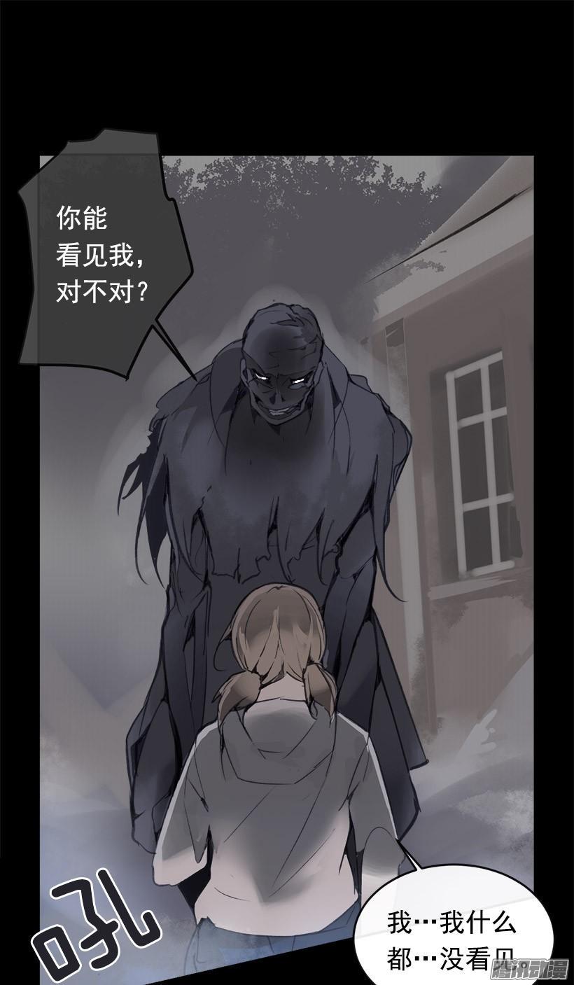 不受控制1
