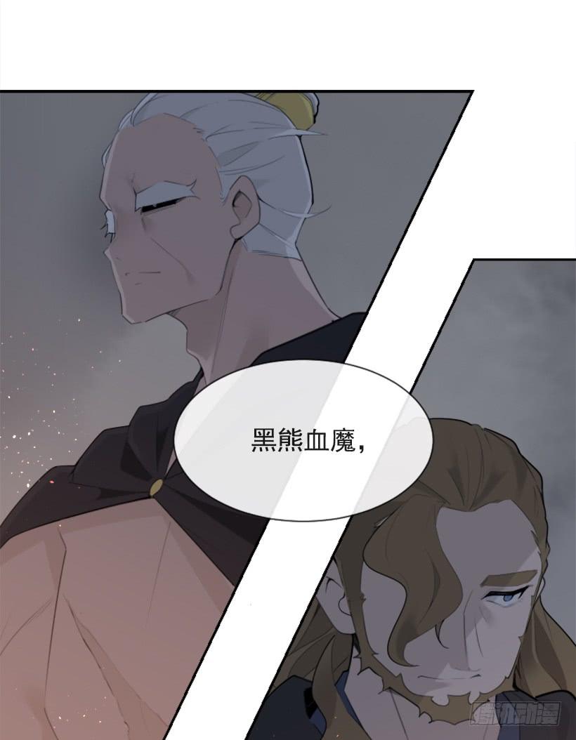 天佑本教3