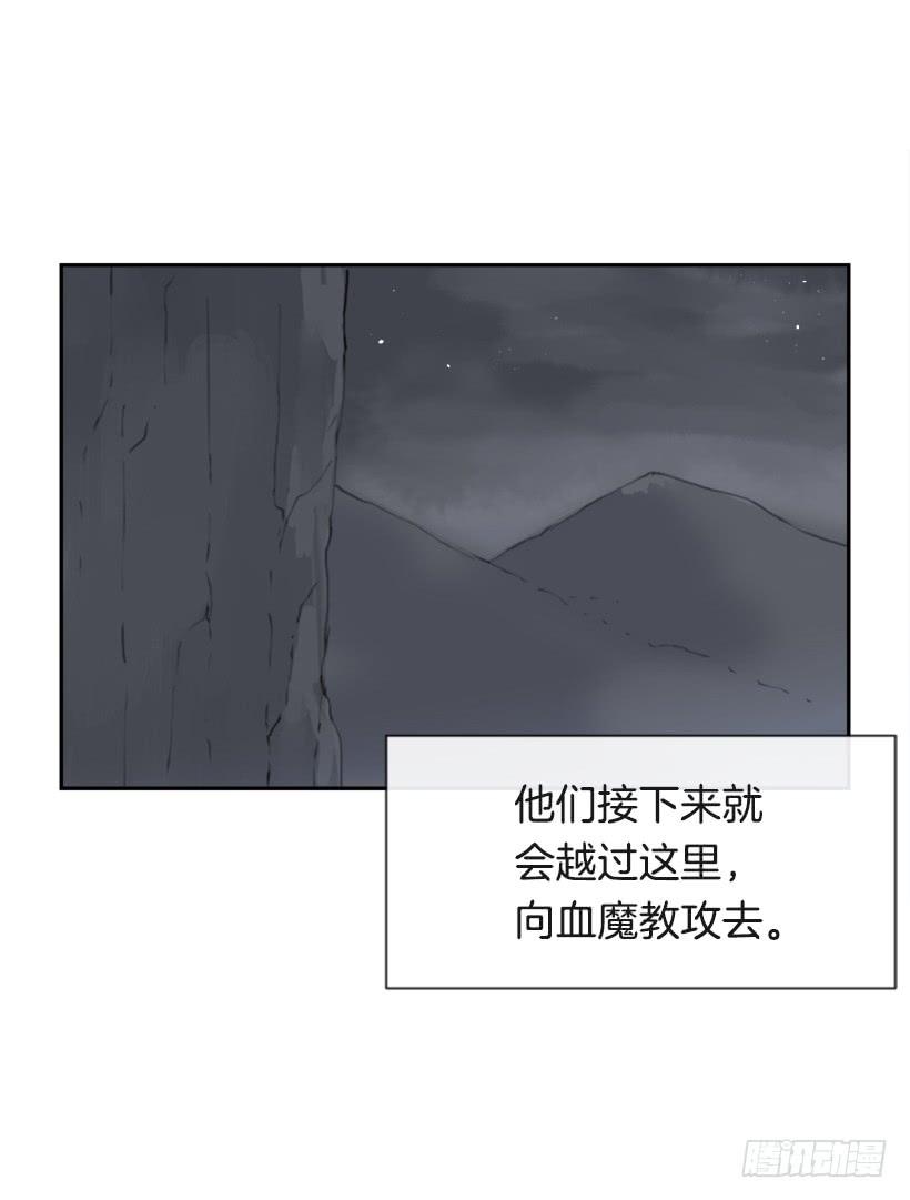 疲惫应战47