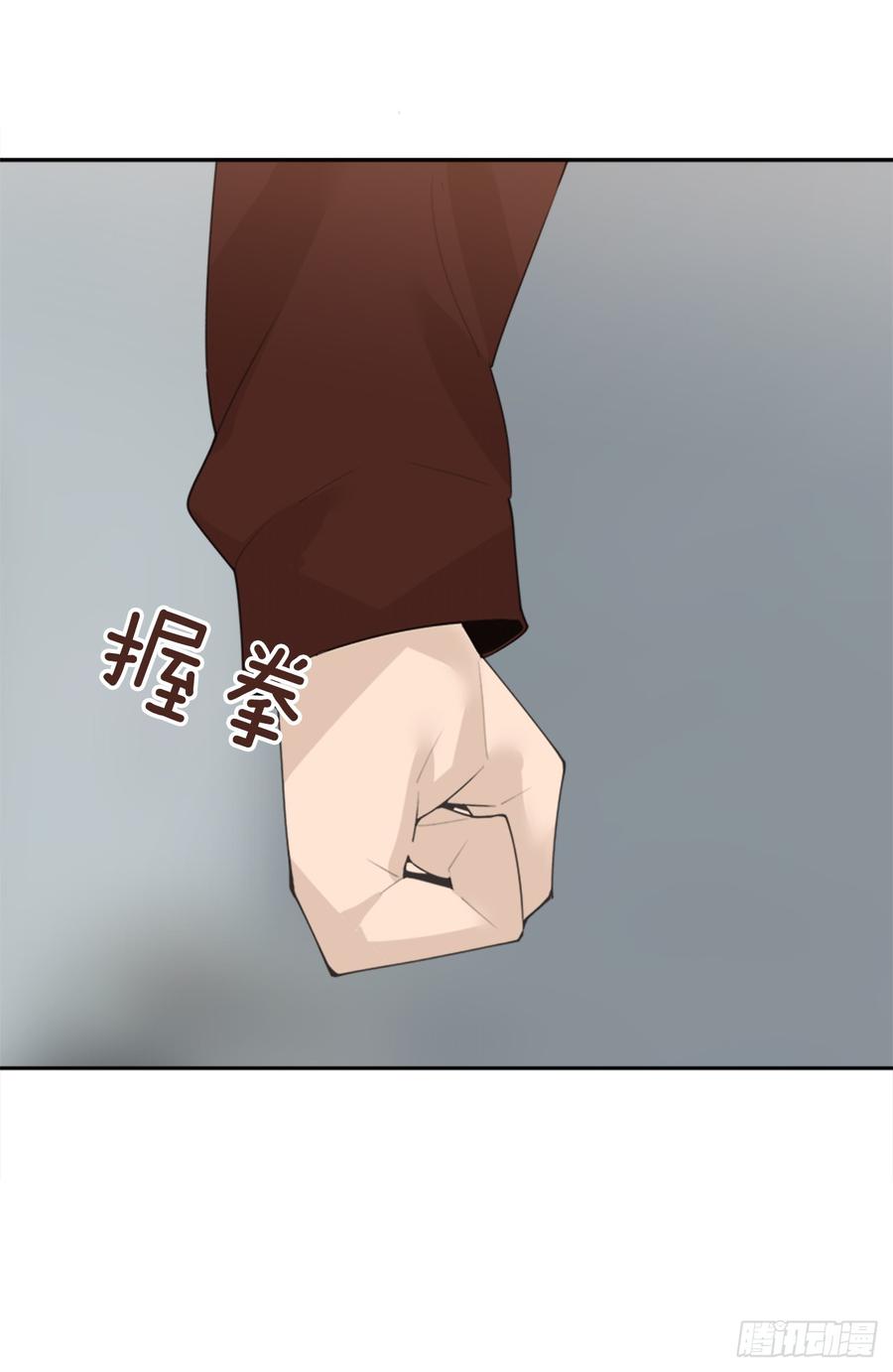 现世报1