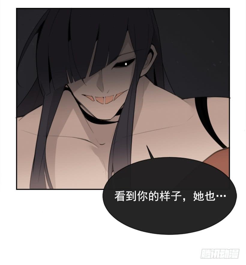 她真正想要的26