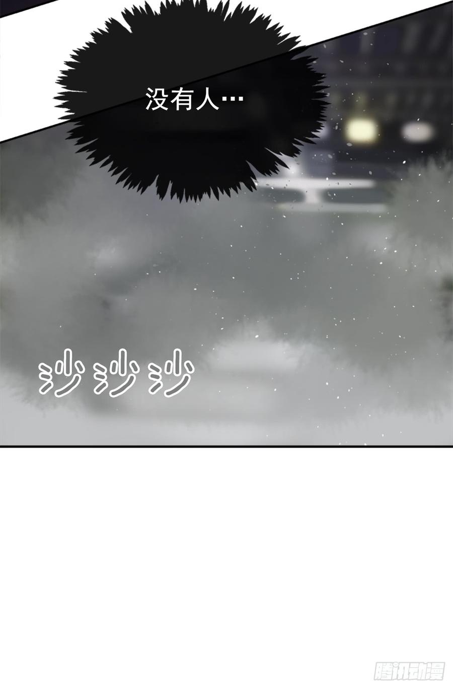 封闭结节10