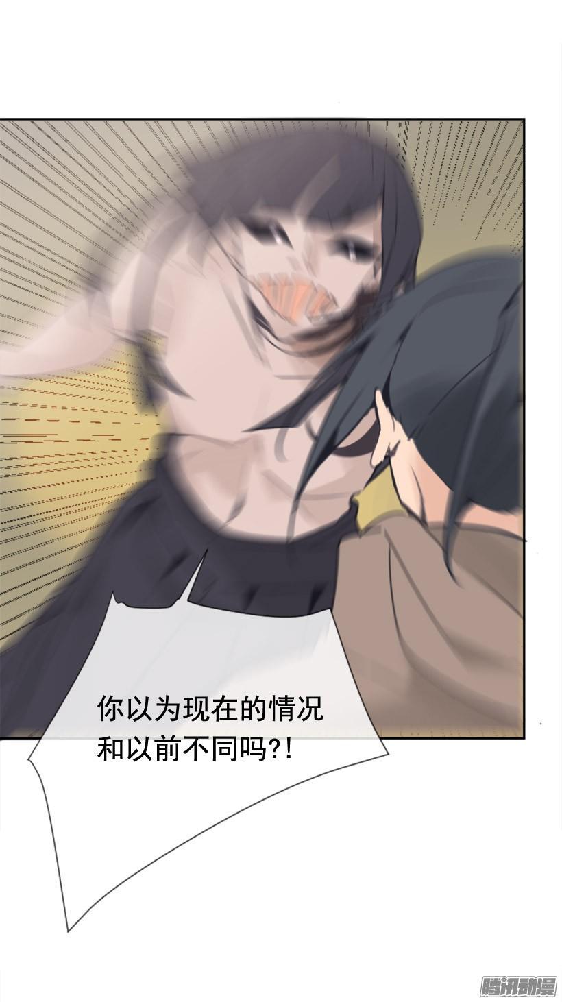 回生活的世界16