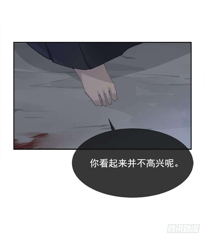 白云神剑19