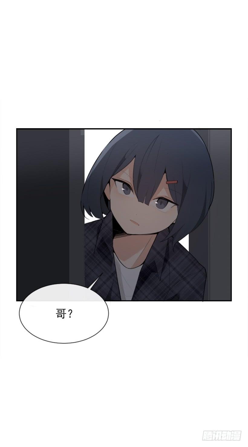 内心虚无55