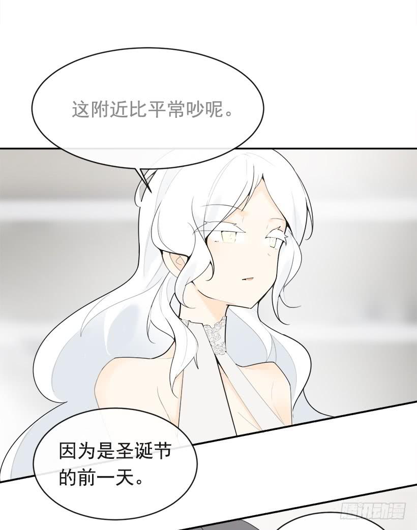 开心到宿醉12