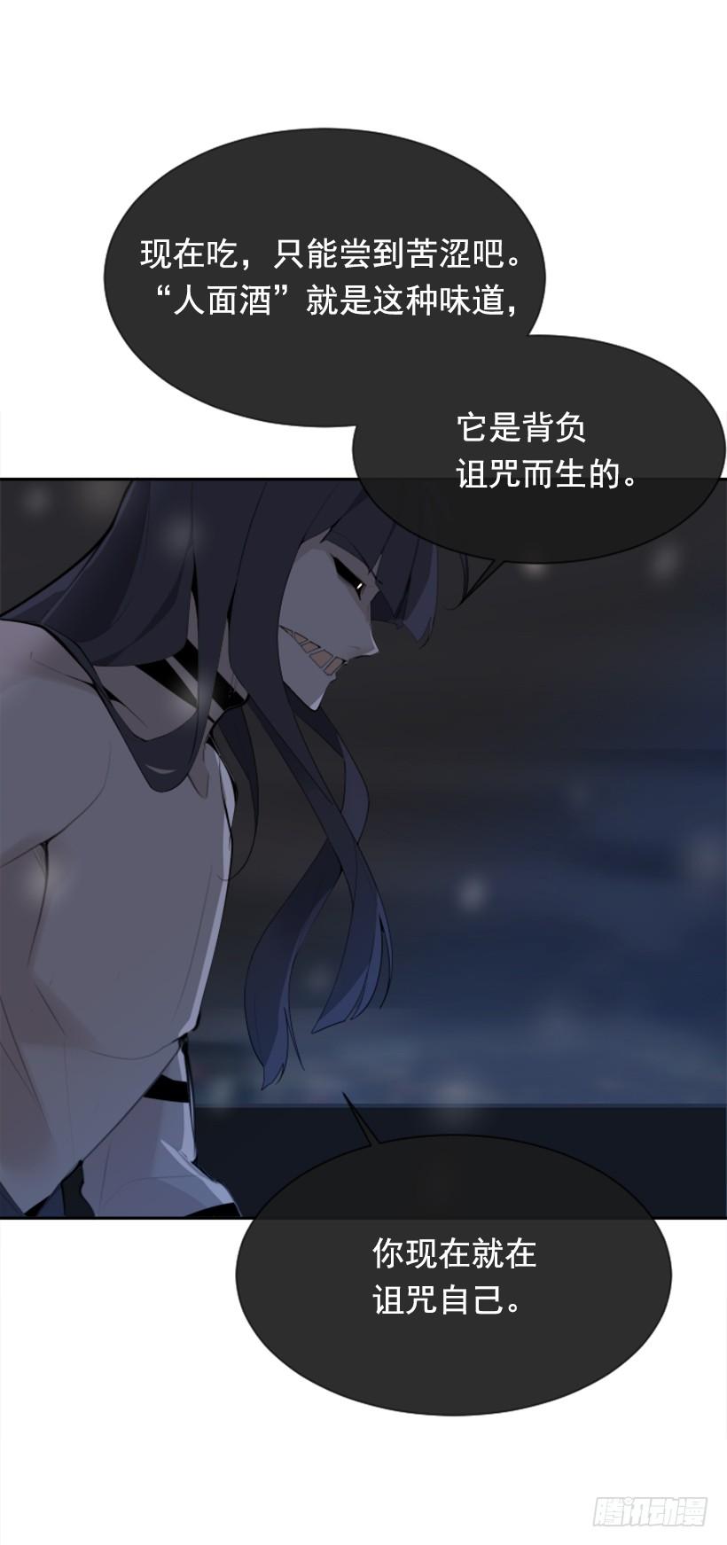 内心虚无42