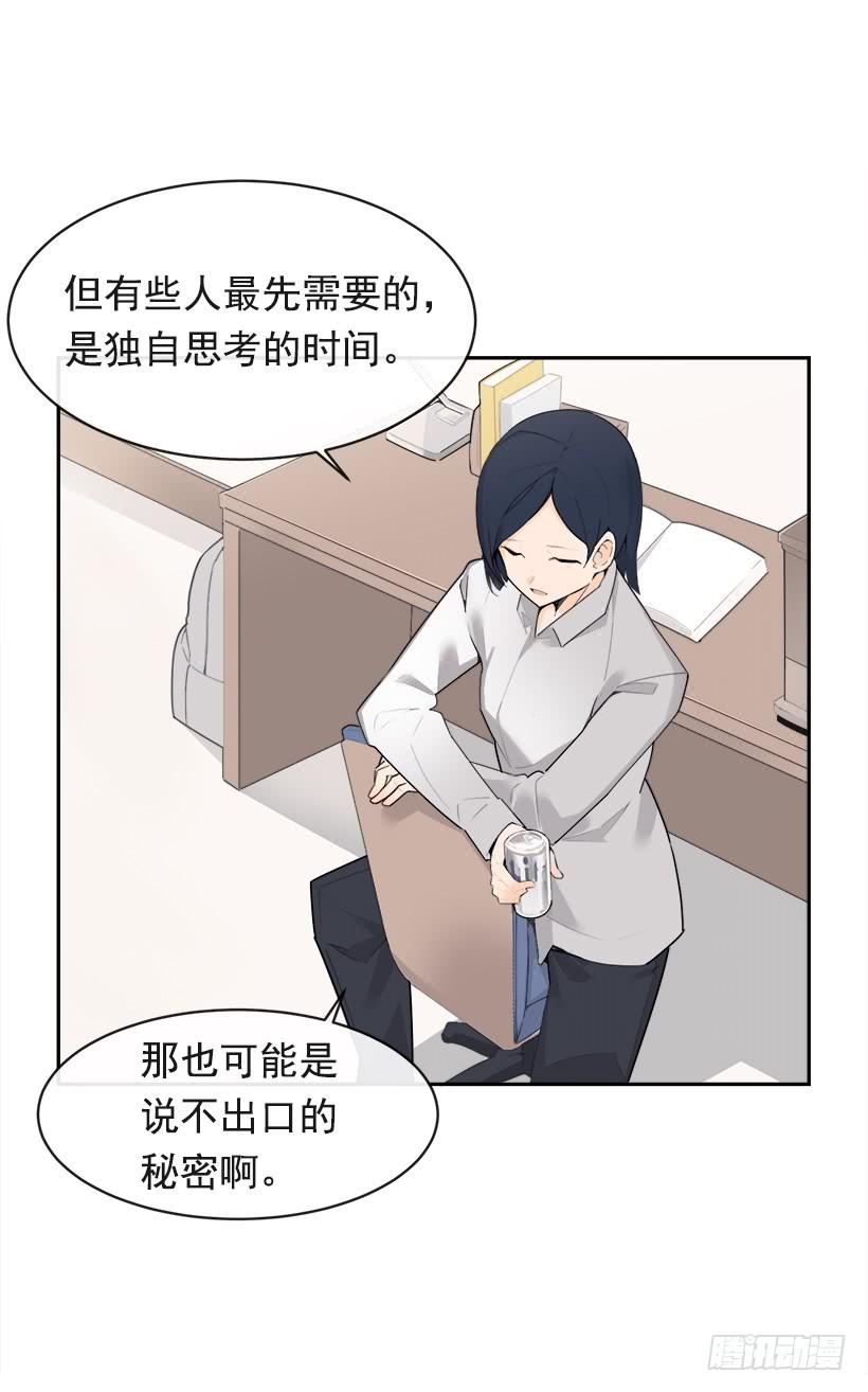 逝者已矣8