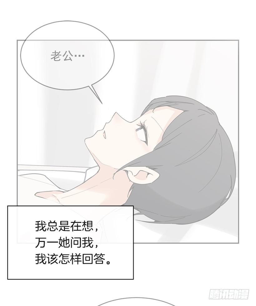 成熟懂事16