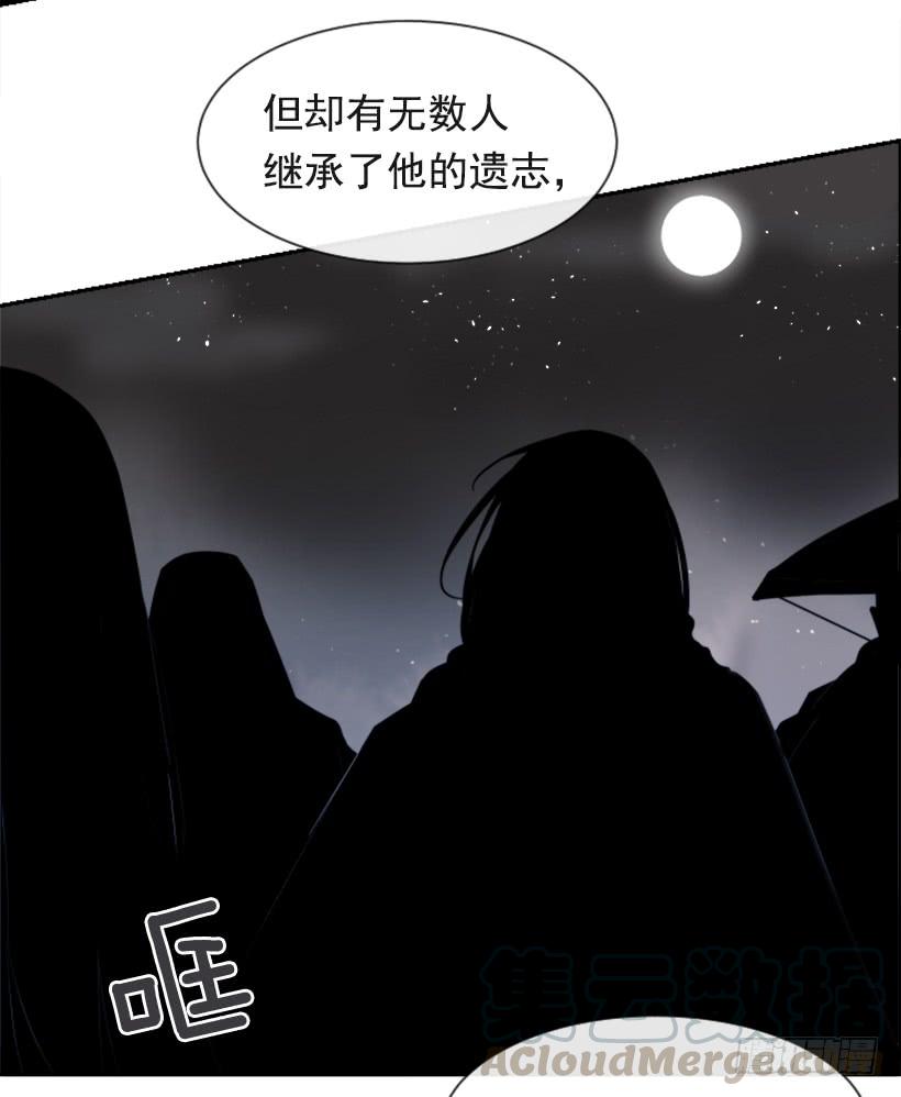 援军杀到56