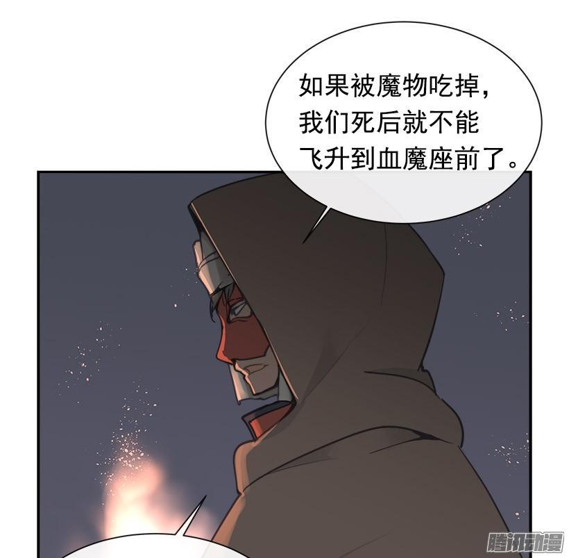 搜索参夫15