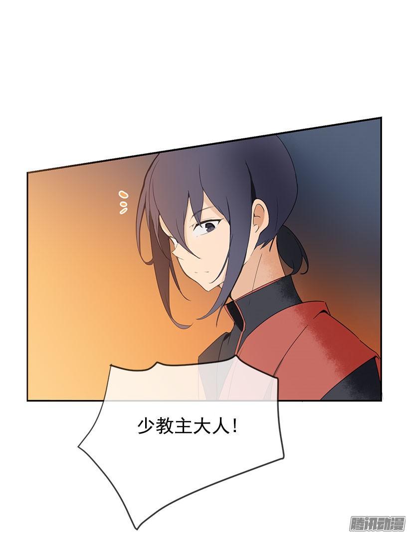 领悟8