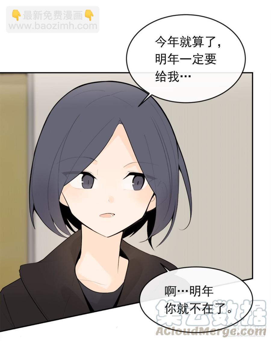 两厢分别14