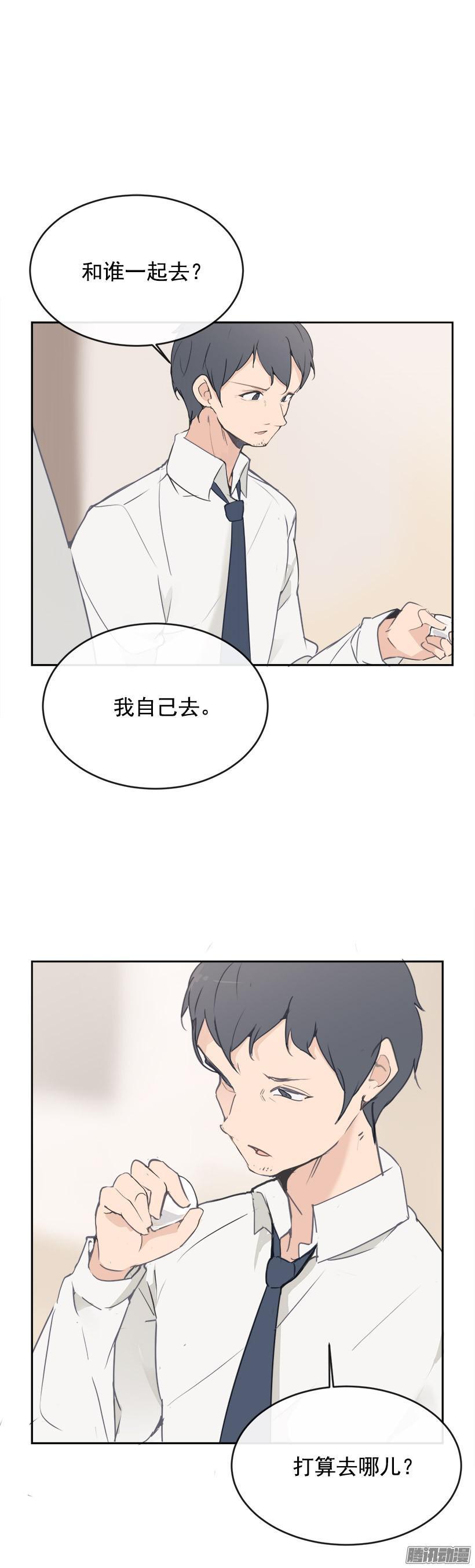 寻找5
