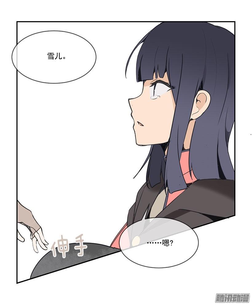 霸占16