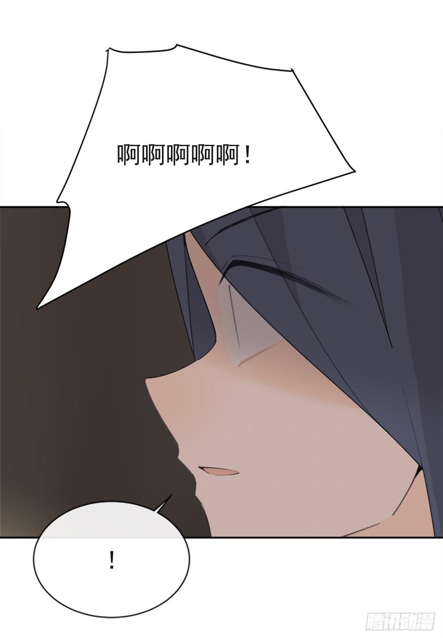 恶由心生43