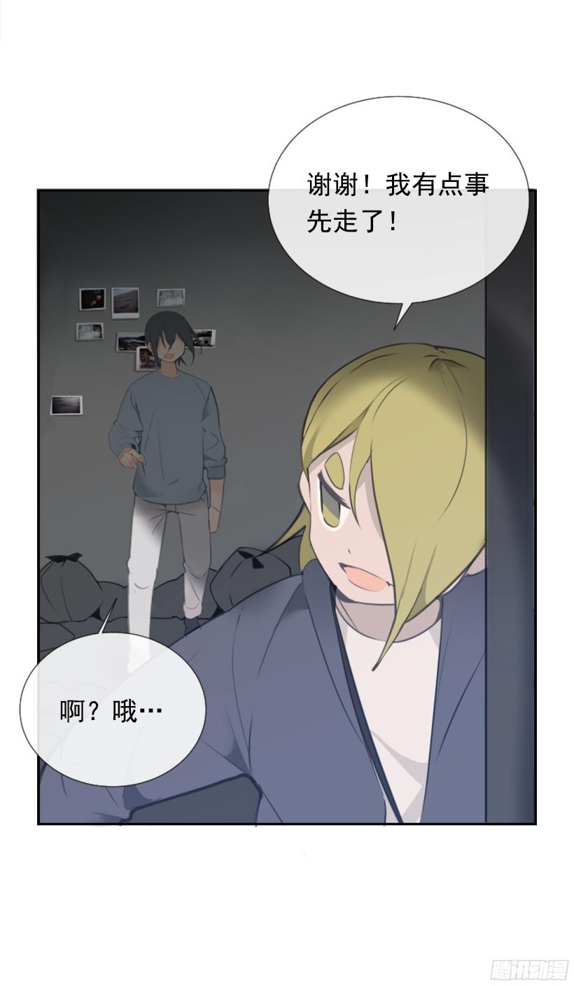 回家了6