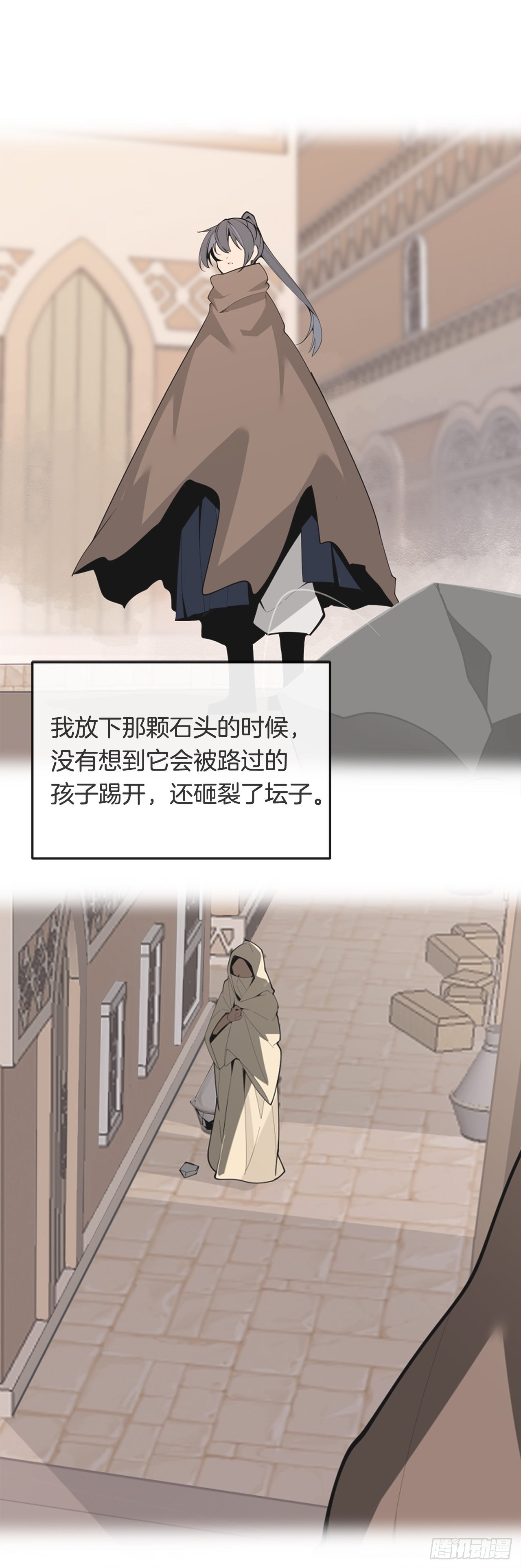453.拉库尔1