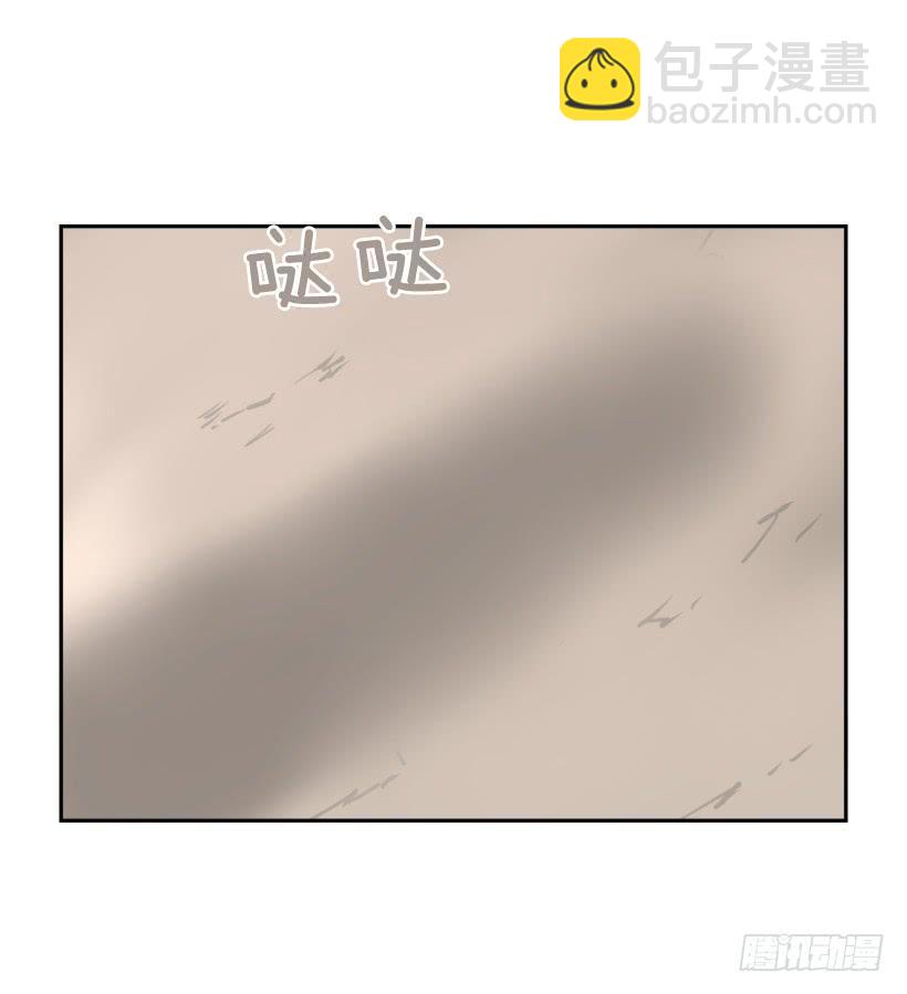 敌人迫近38