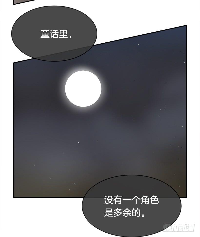 图书馆约会43