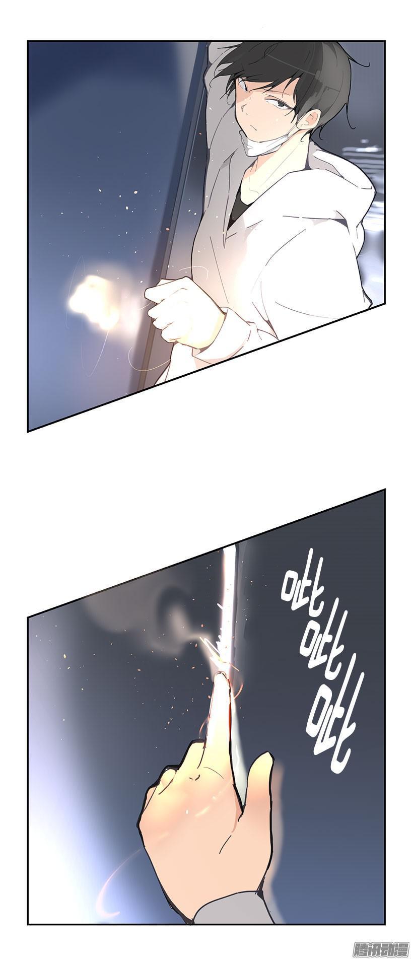 开始找吧8