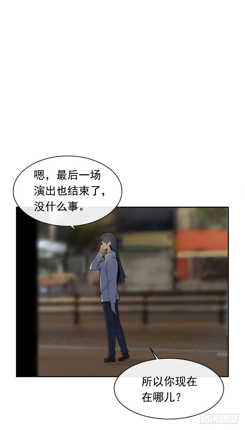 不怀好意55